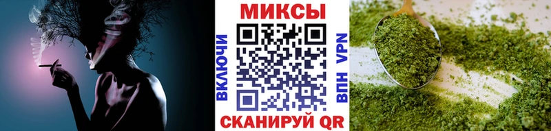 Бутират оксана  Рыльск 