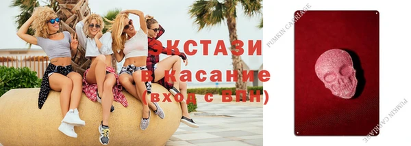 jwh Медногорск