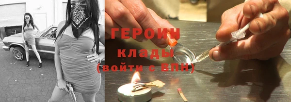 mdpv Магадан