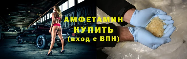 гашишное масло Майский