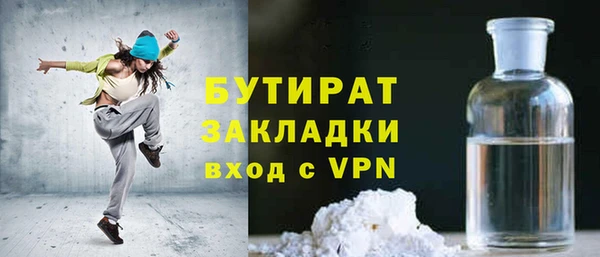 jwh Медногорск