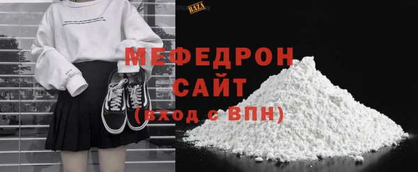 гашишное масло Майский