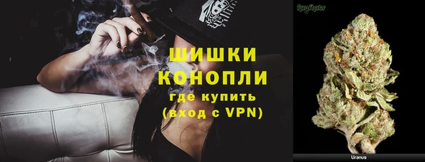 гашишное масло Майский