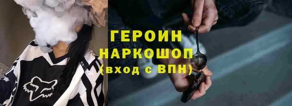 гашишное масло Майский