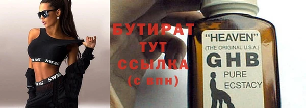 mdpv Магадан