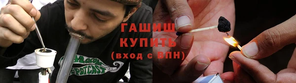 mdpv Магадан
