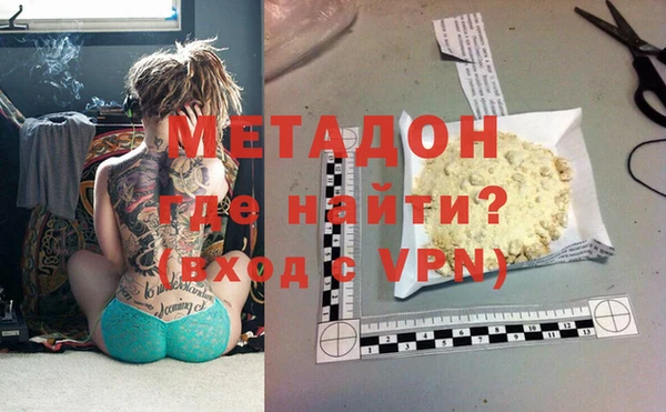 МДПВ Медвежьегорск