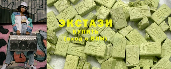 гашишное масло Майский