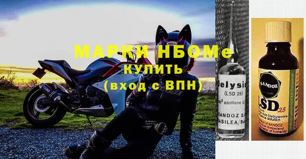 spice Магас