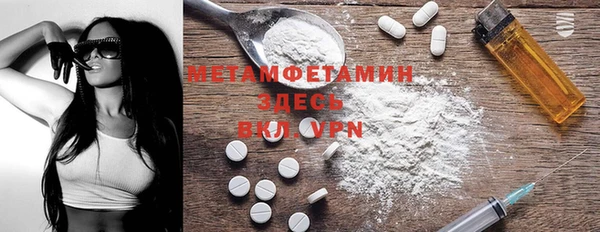 mdpv Магадан