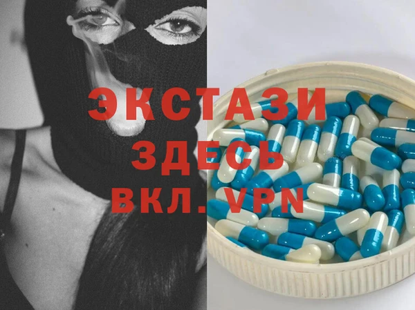 spice Магас