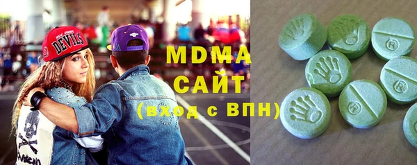 mdpv Магадан