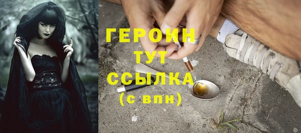 mdpv Магадан