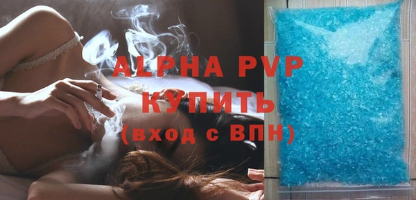 spice Магас