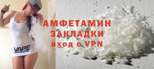 mdpv Магадан