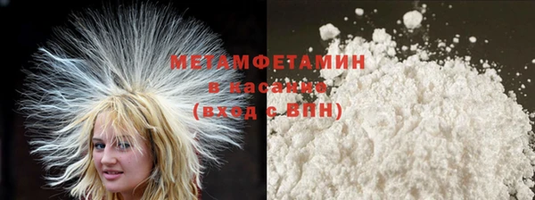 гашишное масло Майский