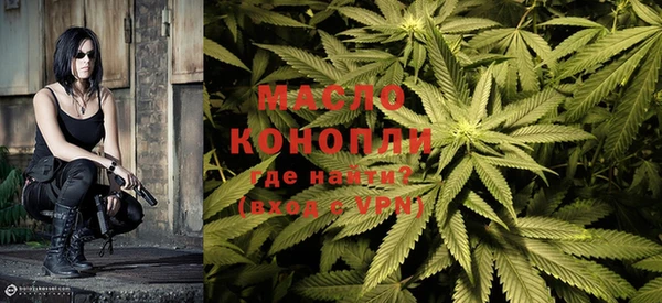 spice Магас