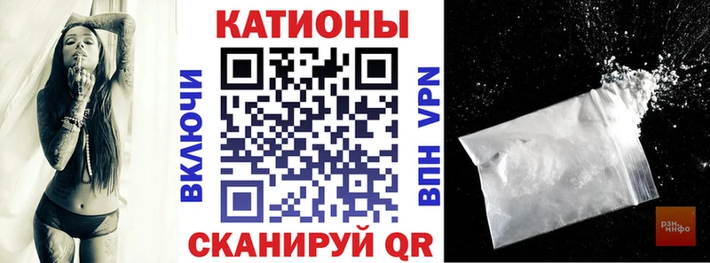 наркотики  Рыльск  МЯУ-МЯУ VHQ 