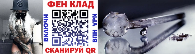 сайты даркнета состав  Рыльск  Метамфетамин винт  хочу наркоту 